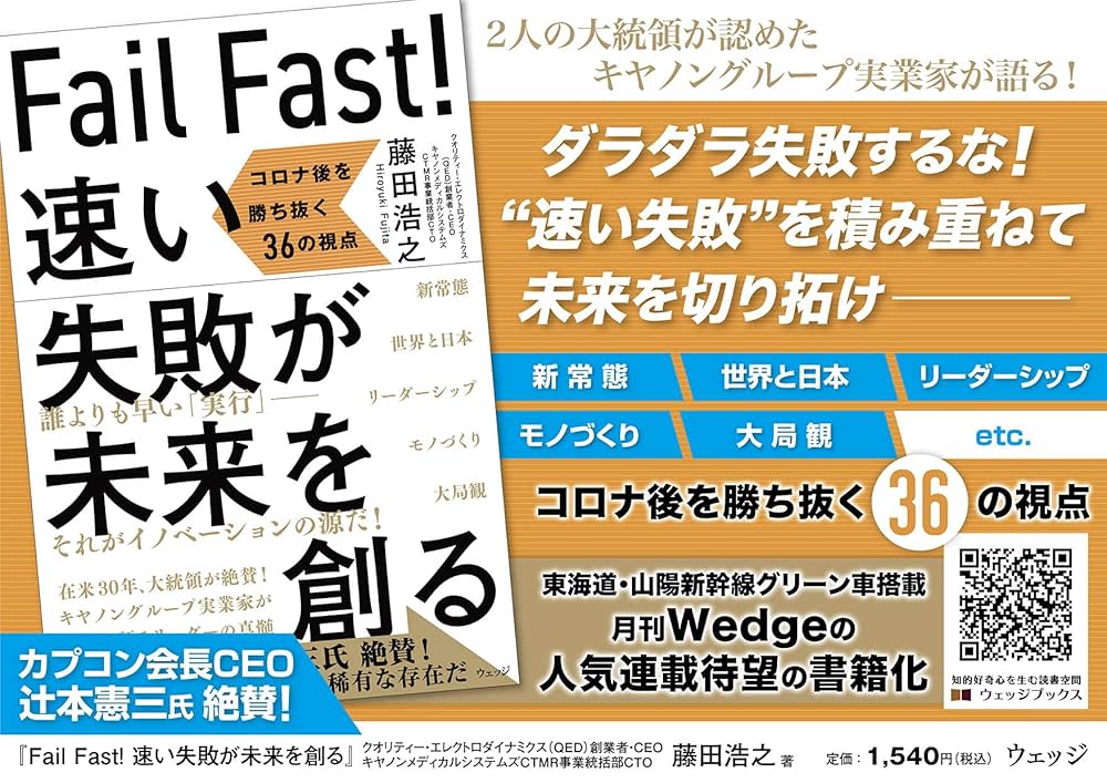 憲吾藤田 (他の方は購入してもキャンセルします) 期限8/30 24時まで ✈️🇺🇸✈️🇺🇸✈️🇺🇸✈️🇺🇸 💙ありがとうございました